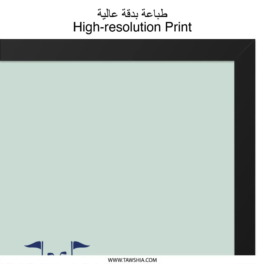 Golf Wall Art, Less Talk More Golfing Print, Funny Golf Decor, Sports Wall Art, Golf Gift Idea, Golf Lover, Golfing Saying, Golf Flags Decor - Tawshia