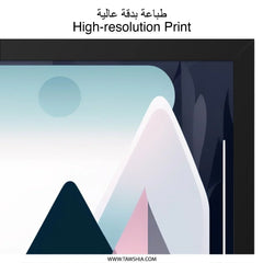 Abstract Mountain Wall Art, Geometric Landscape Print, Modern Home Decor, Minimalist Art Print, Contemporary Wall Decor, Scandi Inspired Art - Tawshia