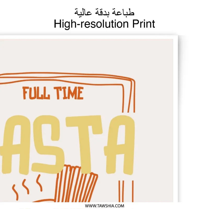 Pasta Lover Photographic Print, Foodie Wall Art, Kitchen Decor, Noodle Art Print, Pasta Art, Funny Food Print, Pasta Poster - Tawshia