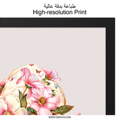 Floral Ice Cream Wall Art, Pink Flowers Print, Unique Home Decor, Sweet Treat Art, Whimsical Kitchen Art, Dessert Wall Decor - Tawshia