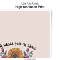 Be a Sunflower Photographic Prints, Floral Art Prints, Inspirational Quote Wall Decor, Flower Photography, Wall Art, Home Decor - Tawshia