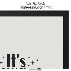 Coffee Time Wall Art, Always Coffee, Kitchen Wall Decor, Coffee Lover Gift, Home Decor, Typography Wall Print, Modern Art - Tawshia