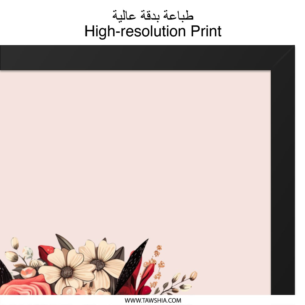 Floral Bouquet Wall Art, Elegant Roses Print, Home Decor, Botanical Wall Hanging, Decorative Flower Poster - Tawshia