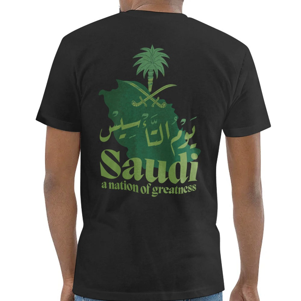 Saudi A Nation of Greatness Graphic Tee product