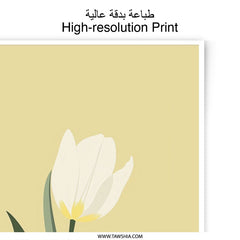 White Tulip Photographic Print, Floral Wall Art, Botanical Illustration, Minimalist Home Decor, Elegant Flower Print, Nature Inspired Art - Tawshia