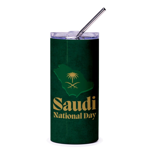 Saudi National Day Tumbler, Green Gold Drinkware, Unique Travel Mug, Gift for Him, Her, Saudi Arabia Map, Palm Tree, Sword Drinkware - Tawshia