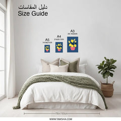 Lemon Tree Photographic Print, Modern Wall Art, Citrus Decor, Botanical Illustration, Kitchen Art Print, Trendy Home Decor - Tawshia