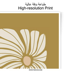 Abstract Floral Photographic Print, Daisy Art Print, Minimalist Flower Print, Botanical Wall Art, Modern Home Decor - Tawshia