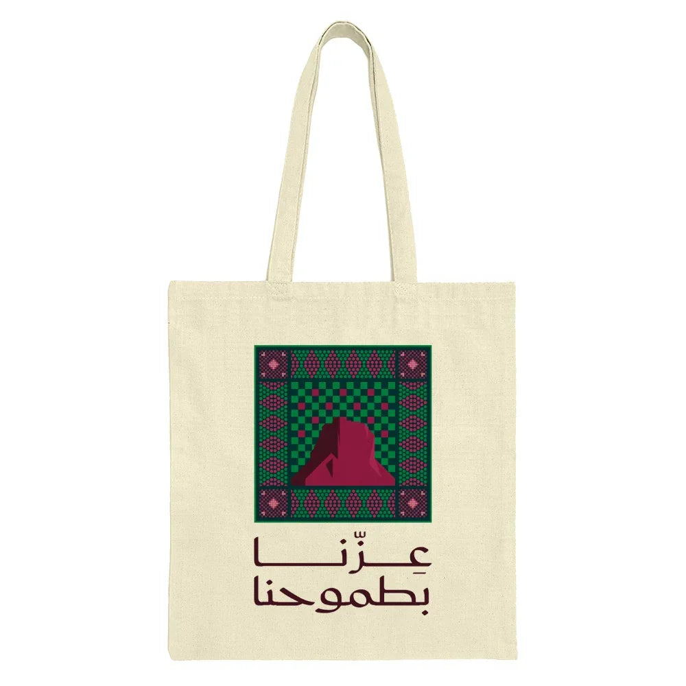 Traditional Pattern Tote Bag with Unique Artistic Design product type