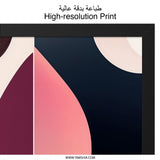 Abstract Shapes Wall Art, Geometric Art Print, Modern Art Decor, Pink and Burgundy Art, Contemporary Wall Decor, Home Art Prints - Tawshia