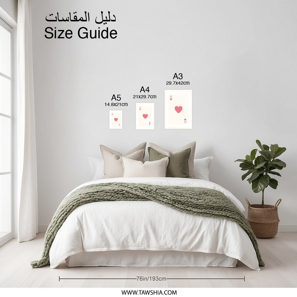 Ace of Hearts Photographic Print, Playing Card Art, Minimalist Wall Decor, Card Game Art, Pink Heart Print, Gamer Gift Idea - Tawshia