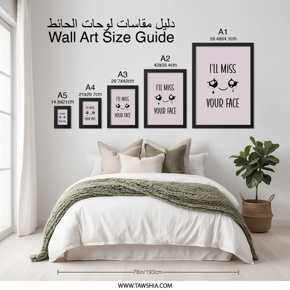 I'll Miss Your Face Wall Art, Goodbye Gift, Farewell Present, Leaving Decor, Friendship Wall Decor, Sad Kawaii Aesthetic, Home Wall Art - Tawshia