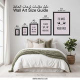 I'll Miss Your Face Wall Art, Goodbye Gift, Farewell Present, Leaving Decor, Friendship Wall Decor, Sad Kawaii Aesthetic, Home Wall Art - Tawshia