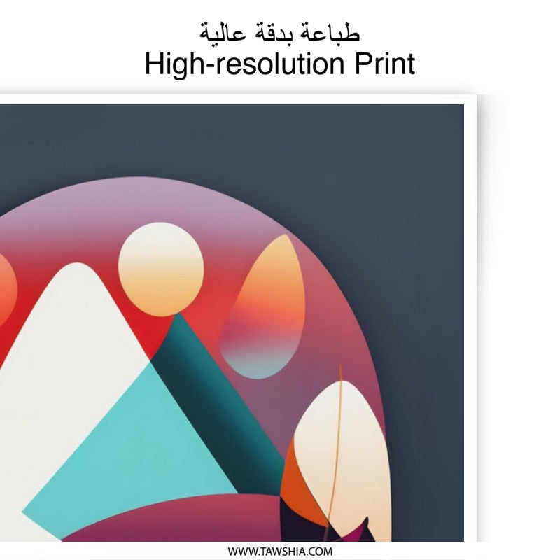 Abstract Mountain Photographic Print, Colorful Geometric Art, Modern Nature Print, Trendy Wall Decor, Home Office Art, Unique Gift Idea - Tawshia
