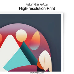Abstract Mountain Photographic Print, Colorful Geometric Art, Modern Nature Print, Trendy Wall Decor, Home Office Art, Unique Gift Idea - Tawshia