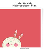 Cute Cupcake Photographic Prints, Bunny Ears Art, Spread the Love Prints, Kawaii Food Wall Art, Sweet Treat Decor, Playful Pink Print - Tawshia