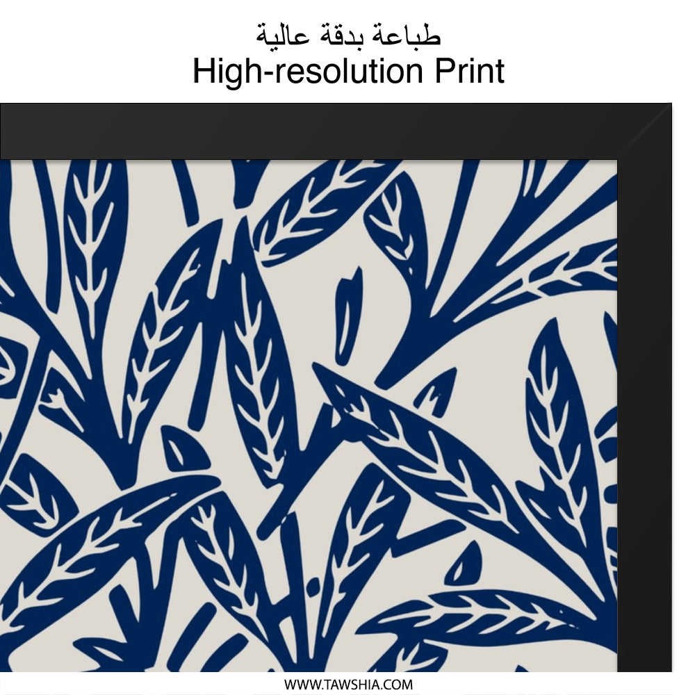 Indigo Leaves Wall Art, Botanical Print, Abstract Leaf Pattern, Modern Home Decor, Elegant Framed Art, Nature Inspired, Wall Decor - Tawshia