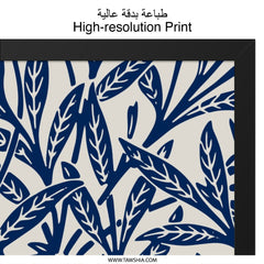 Indigo Leaves Wall Art, Botanical Print, Abstract Leaf Pattern, Modern Home Decor, Elegant Framed Art, Nature Inspired, Wall Decor - Tawshia