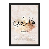 Harun Name Arabic Calligraphy Wall Art, Islamic Art Print, Personalized Muslim Gift, Spiritual Home Decor, Modern Islamic Wall Art - Tawshia
