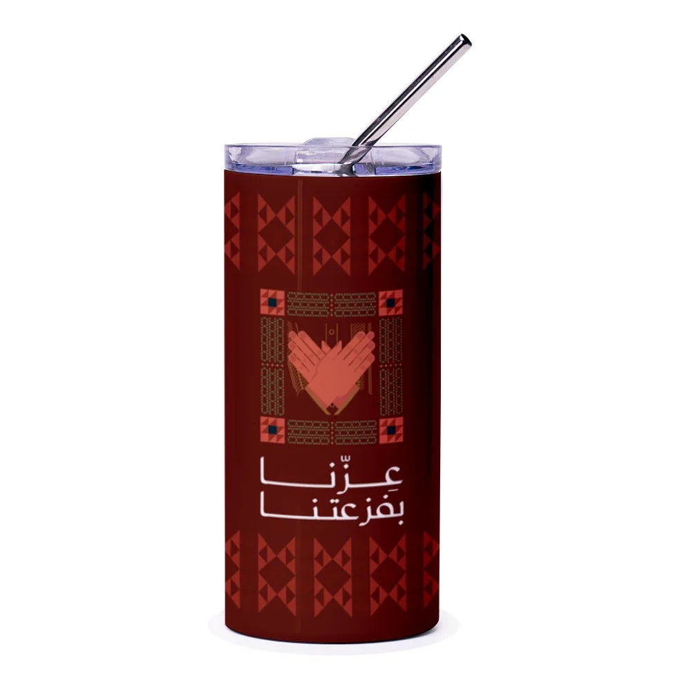 Red Patterned Insulated Travel Tumbler with Straw product type