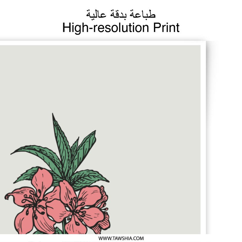 Floral Photographic Prints, Peach Blossom, Botanical Art Print, Flower Wall Art, Modern Home Decor, Nature Photography - Tawshia