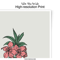 Floral Photographic Prints, Peach Blossom, Botanical Art Print, Flower Wall Art, Modern Home Decor, Nature Photography - Tawshia