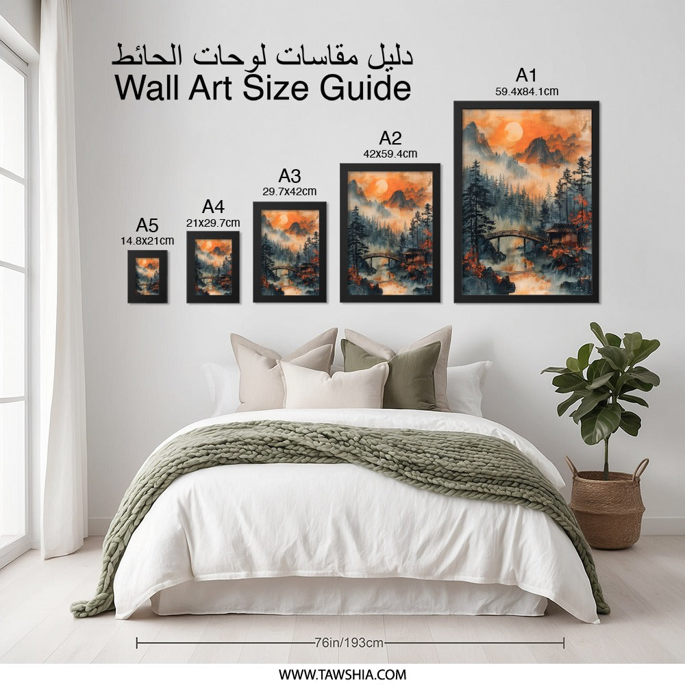 Japanese Landscape Wall Art, Oriental Bridge Print, Asian Scenery Art, Mountain Sunrise Painting, Peaceful Home Decor, Nature Wall Decor - Tawshia
