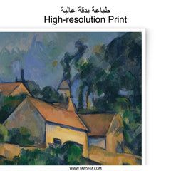 Cézanne Photographic Print, Houses in Provence, Impressionist Art Print, Landscape Photo, Wall Art Decor, French Country Style, Home Decor - Tawshia