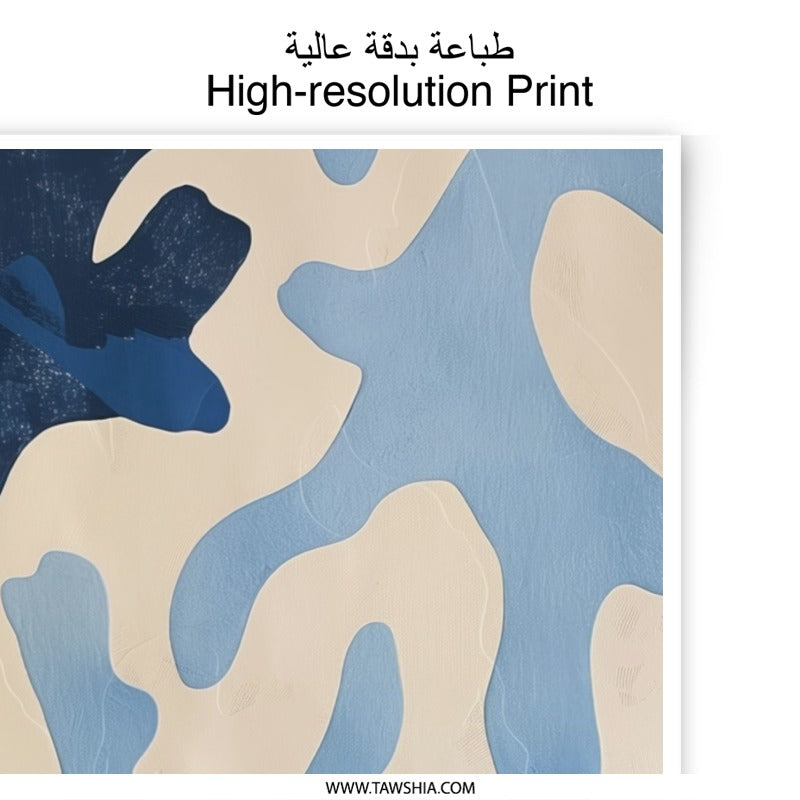 Abstract Blue Shapes Photographic Print, Modern Art Print, Wall Decor, Fine Art Prints, Home Decor, Art Prints, Wall Art - Tawshia