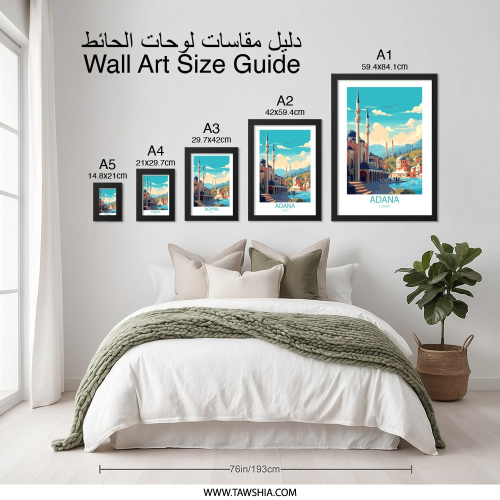 Adana Turkey Wall Art, Travel Poster, Cityscape Print, Minimalist Art, Home Decor, Souvenir Gift, Fine Art Print - Tawshia
