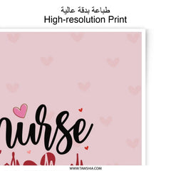 Nurse Life Photographic Prints, Heartbeat Art, Valentine Gift for Nurse, Nurse Decor, Medical Professional Gifts, Wall Art - Tawshia