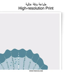 Seashell Photographic Print, Coastal Wall Art, Beach House Decor, Ocean Theme Print, Minimalist Shell Art Print - Tawshia