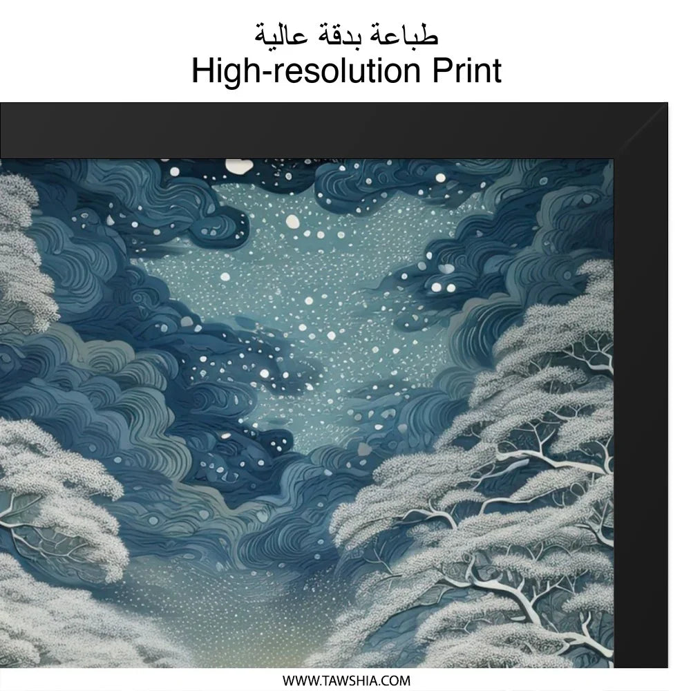 Winter Wonderland Wall Art, Snowy Landscape Print, Tranquil River Scene, Cold Season Decor, Serene Nature Art - Tawshia