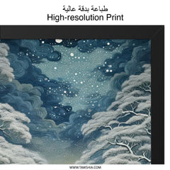 Winter Wonderland Wall Art, Snowy Landscape Print, Tranquil River Scene, Cold Season Decor, Serene Nature Art - Tawshia