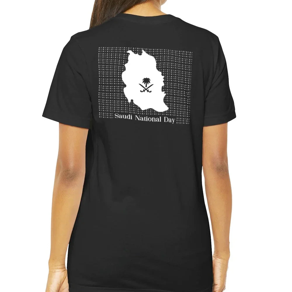 Saudi National Day Graphic Back Print Shirt product