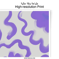 Floral Swirl Photographic Print, Abstract Purple Flower Wall Art, Modern Art Print, Trendy Home Decor, Unique Photography - Tawshia