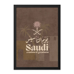 2dc3b2c9-5e59-467c-99ff-7bf9fbcaa532