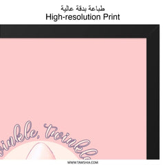 Twinkle Star Wall Art, Nursery Decor, Kids Room Art, Cute Star Print, Pink Nursery Art, Baby Shower Gift, Little Star Art - Tawshia