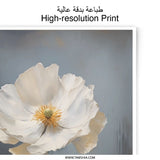White Poppy Photographic Print, Floral Wall Art, Botanical Home Decor, Fine Art Print, Modern Art, Flower Photography - Tawshia