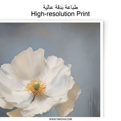 White Poppy Photographic Print, Floral Wall Art, Botanical Home Decor, Fine Art Print, Modern Art, Flower Photography - Tawshia