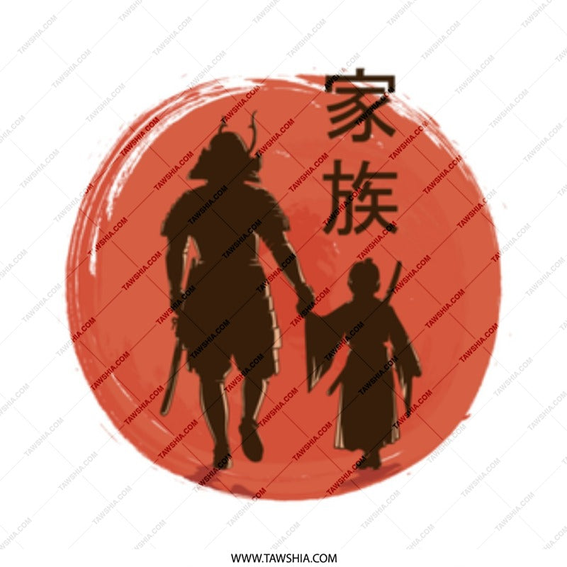 Samurai and Child Digital Art Illustration product
