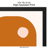 Abstract Mountain Wall Art, Sunset Landscape Print, Boho Home Decor, Modern Geometric Art, Minimalist Wall Hanging, Earth Tone Art Print - Tawshia