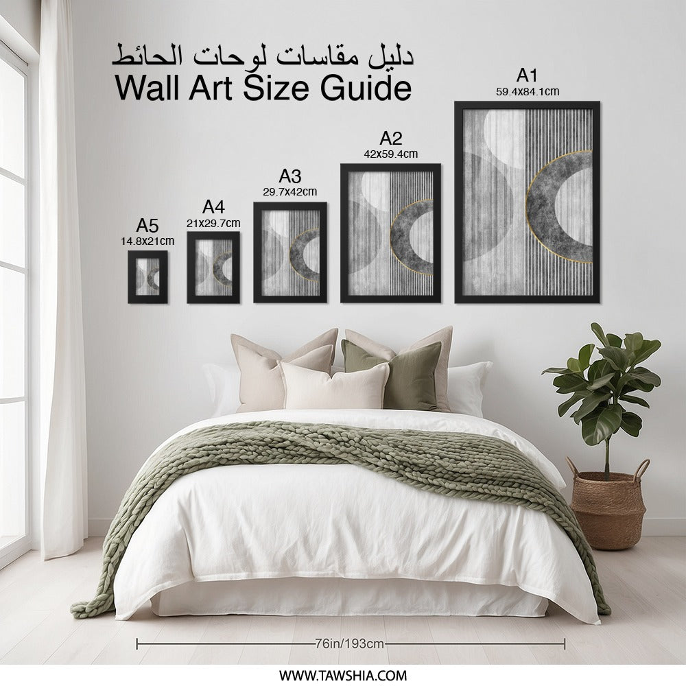 Modern Abstract Wall Art, Geometric Circle Print, Gray and Gold Art Decor, Minimalist Artwork, Stylish Home Decor, Framed Wall Art - Tawshia