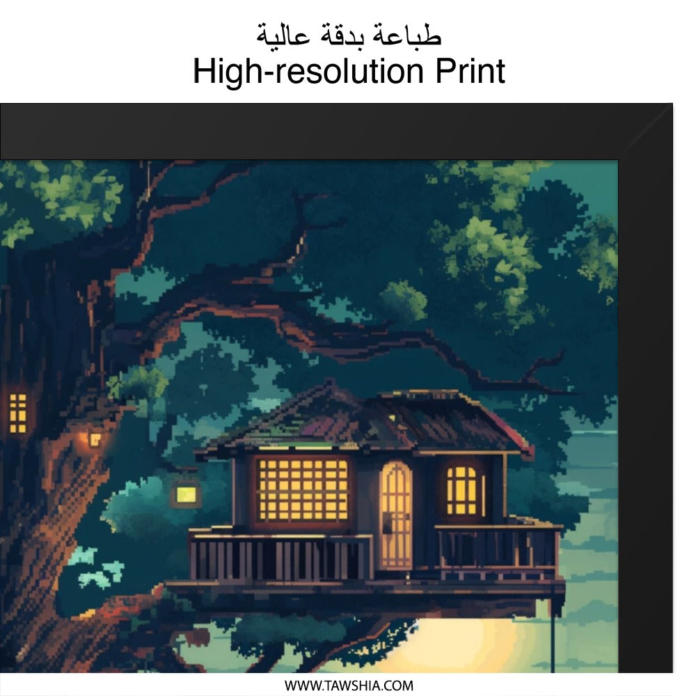 Pixel Art Wall Art, Treehouse Print, Cityscape Poster, Whimsical Home Decor, Cozy Wall Hanging, Unique Pixelated Art, Digital Art Print - Tawshia