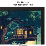 Pixel Art Wall Art, Treehouse Print, Cityscape Poster, Whimsical Home Decor, Cozy Wall Hanging, Unique Pixelated Art, Digital Art Print - Tawshia