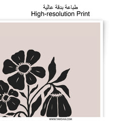 Floral Photographic Print, Flower Still Life Art, Botanical Home Decor, Minimalist Vase Artwork, Black Flowers Wall Art - Tawshia
