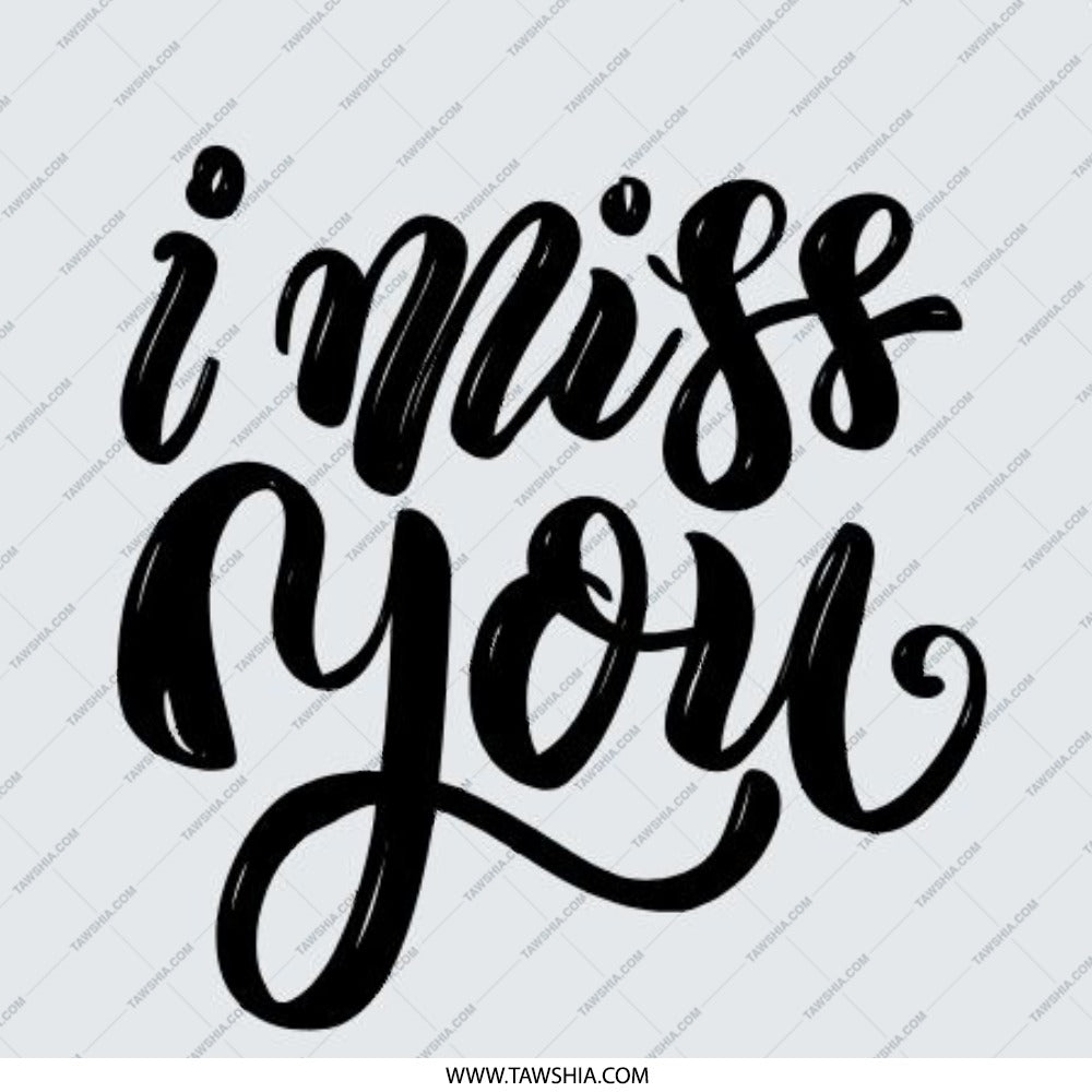 I Miss You Pinback Button, Loving Miss You Button, Cute Sentimental Pin, Gift For Loved One, I Miss You Gift, Friendship Gift - Tawshia