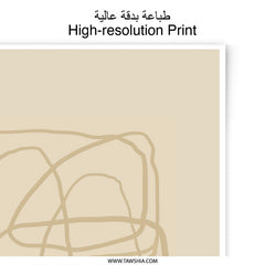 Abstract Line Art, Beige Photographic Print, Minimalist Wall Decor, Neutral Tone Art, Modern Home Decor, Trendy Art Print - Tawshia