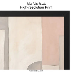 Abstract Geometric Wall Art, Modern Neutral Artwork, Minimalist Home Decor, Contemporary Art Print, Stylish Living Room Art - Tawshia
