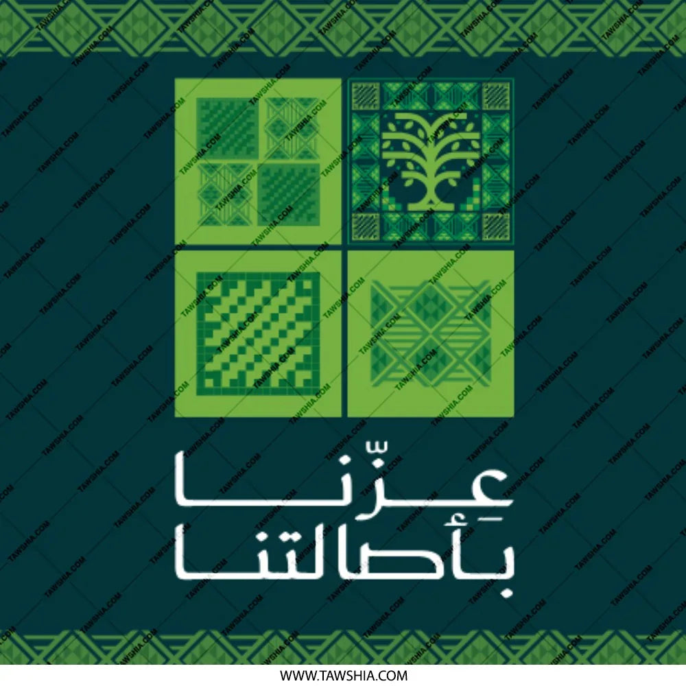 Beautiful Intricate Geometric Patterns Art product